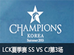 LCK(OGN)2015ļSAMSUNG vs CJ3812