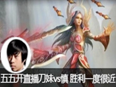 White忪ֱvs ʤһȺܽӽ