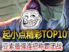 СTOP10124ڣǿгưս