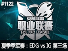 2015LPLļEDG vs IG3817
