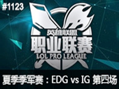 2015LPLļEDG vs IG4817