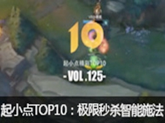 СTOP10ɱʩ