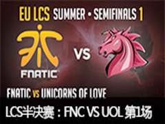 LCS2015ŷļFNC VS UOL 1