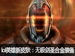 lolӢƤ޼ʥ׺ϽװƤ