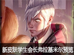 lolƤѧ᳤׶Ԥ