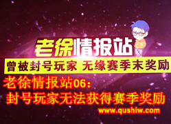 鱨վ06޷