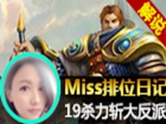 Missλռ221ڣ¸ն