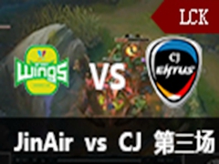LCK(OGN)2015ܾʸCJ vs JA 394