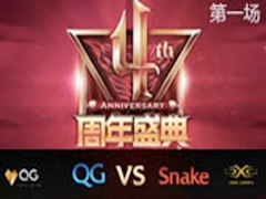 2015ܾѡSnake vs QG 195