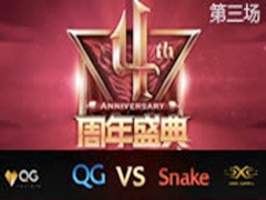 2015ܾѡSnake vs QG 395