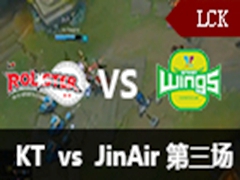 LCK(OGN)2015ܾʸKT vs JA 395