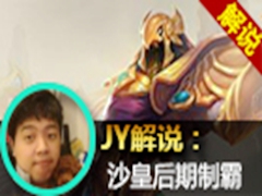 JY˵ǿ APɳʽ°