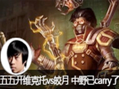 White忪άvs ҰѾcarry