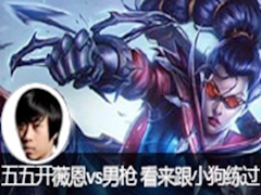 White忪ޱvsǹ С