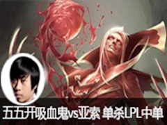 White忪Ѫvs ɱLPLе