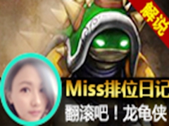 Missλռ225ڣǰ