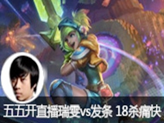 White忪ֱvs 18ɱսʹ