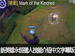 lolkindredӢۼܽĻ