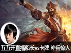 White忪ֱvs 
