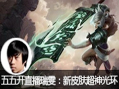 White忪ֱ ƤԴ⻷