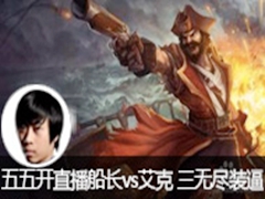 White忪ֱvs ޾װ
