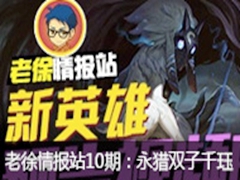 鱨վ10ڣ˫ǧϸ