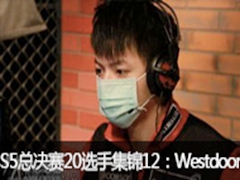 Ӣ˹ٷѡS5 20ѡּ12Westdoor