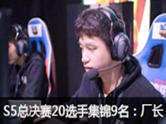 Ӣ˹ٷѡS5 20ѡּ9Clearlove