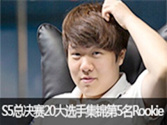 Ӣ˹ٷѡS5 20ѡּ5Rookie