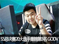 Ӣ˹ٷѡS5 20ѡּ3GODV