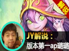 JY˵ǰ汾һap սǿӢ