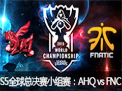 2015ӢS5ȫܾСAHQ vs FNC1104