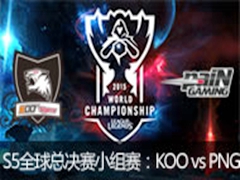 2015ӢS5ȫܾСKOO vs PNG2108