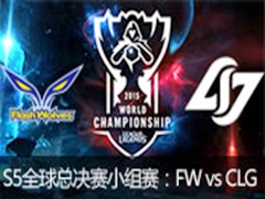 2015ӢS5ȫܾС FW vs CLG2108