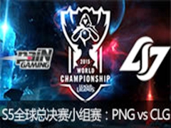 2015ӢS5ȫܾСPNG vs CLG2109