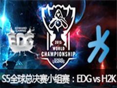 2015ӢS5ȫܾСEDG vs H2K21010