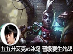 White忪ֱvs ս