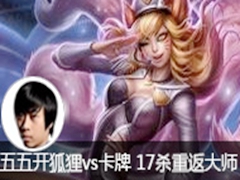 whiteh忪vs 17ɱطʦ