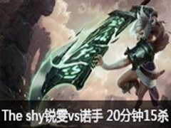 The shyvsŵ 2015ͷ