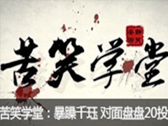 Цѧãǧ 20Ͷ