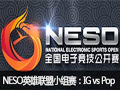 NESOȫӾӢСIG vs Pop