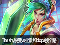 The shyvsdopa·ҲOK