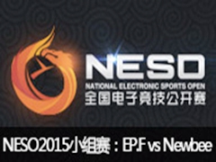 NESO2015ܾlolСEP.F vs Newbee
