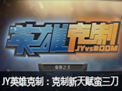 JYӢۿƣο츳