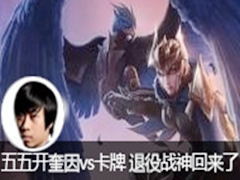 white55ֱvs ս