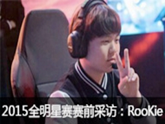 LOL2015ȫǰɷãйLPLսRooKie