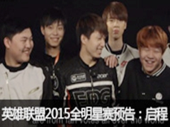 ӢAllStar2015ȫԤ棺
