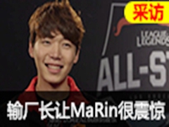 ȫֳɷ 䳧MaRin