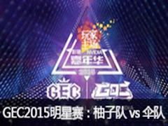 2015Ӱۼ껪ˮӶ vs ɡ