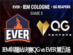 IEM2015Ӣ˿¡վQG vs EVER5